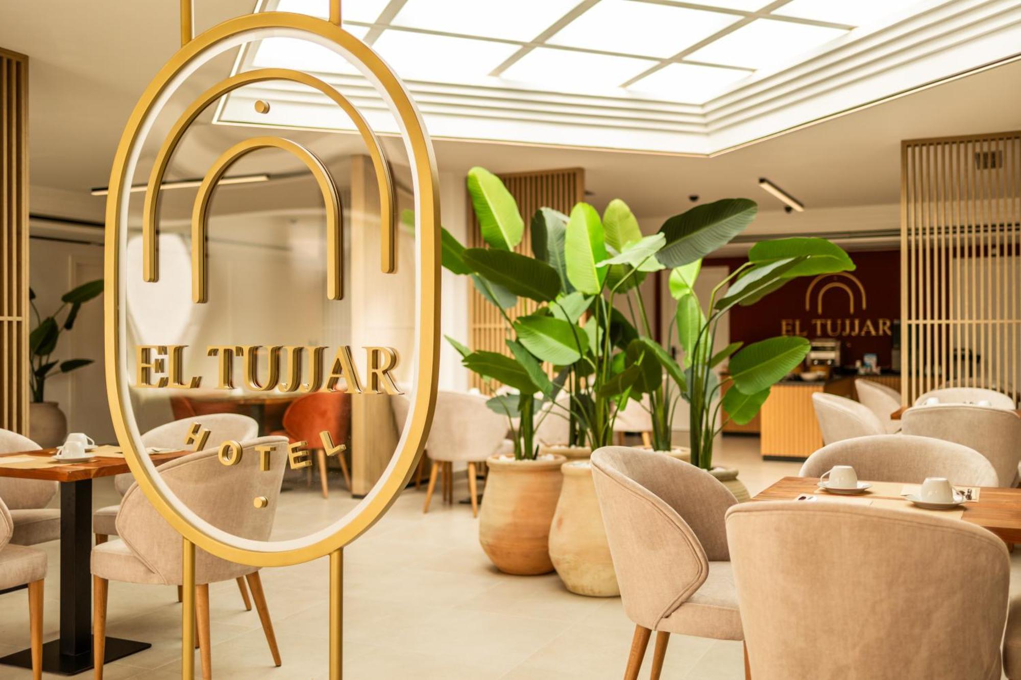 Hotel El Tujjar Los Barrios Zewnętrze zdjęcie
